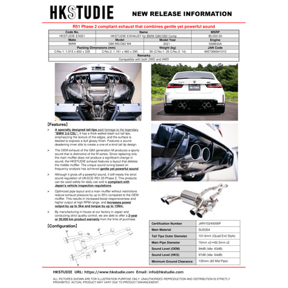 HKS x Studie - HKSTUDIE Exhaust - 2021+ BMW M3 G80 Comp / M4 G82 Comp