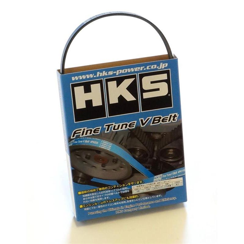 HKS FINE TUNE V-BELT/7PK1060