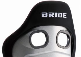 Bride STRADIA III Reclining Seat