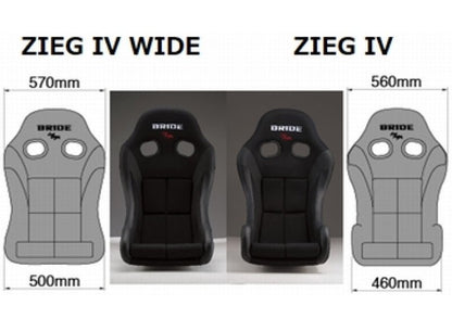 Bride Cusco ZIEG IV - FRP Silver Shell / Black Seat FIA Approved Race Seats