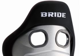 Bride STRADIA III Reclining Seat Race Seats