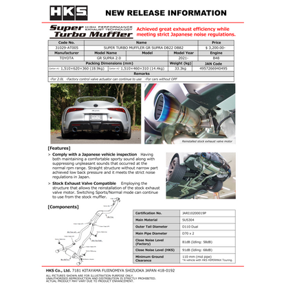 HKS Super Turbo Muffler Catback Exhaust - 2020+ Toyota GR Supra 2.0T