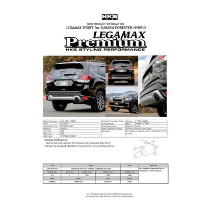 HKS Legamax Premium Exhaust System - Subaru Forester