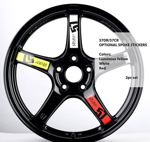 Gram Lights 57DR/CR Spoke Sticker Set - Wheel Decals - Gram Lights