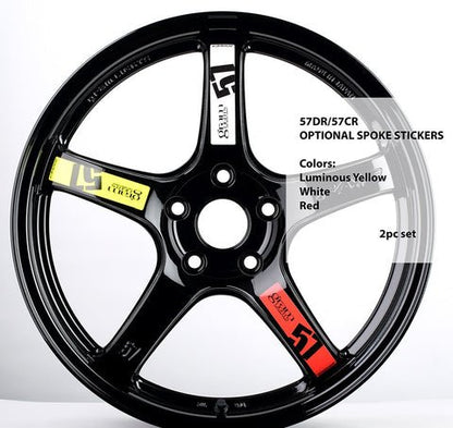 Gram Lights 57DR/CR Spoke Sticker Set - Wheel Decals - Gram Lights