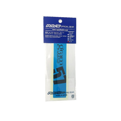 Gram Lights 57DR/CR Spoke Sticker Set - Wheel Decals - Gram Lights