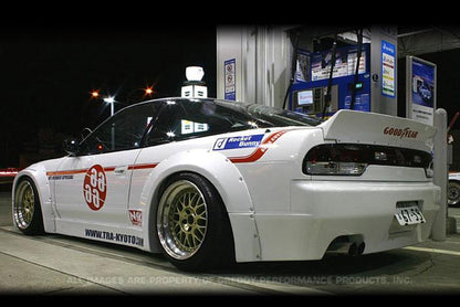 GReddy 89 - 93 Nissan Silvia 2Dr Rocket Bunny (RPS13) Duck - Tail Wing V1 **Must Ask/Call to Order** - Spoilers - GReddy