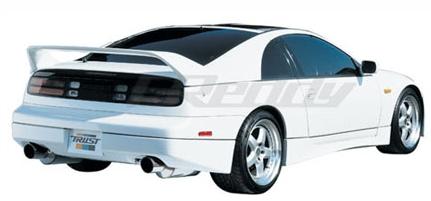 GReddy 89 - 94 Nissan Skyline GT - R GRacer Rear Under Spoiler - Spoilers - GReddy