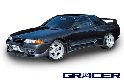 GReddy 89 - 94 Nissan Skyline GT - R GRacer Rear Under Spoiler - Spoilers - GReddy