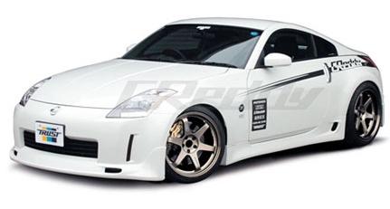 GReddy 89 - 94 Nissan Skyline GT - R GRacer Side Skirts - Side Skirts - GReddy