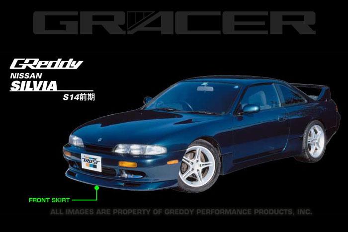 GReddy 95 - 96 Nissan 240SX Urethane Front Lip Spoiler **Must ask/call to order** - Spoilers - GReddy