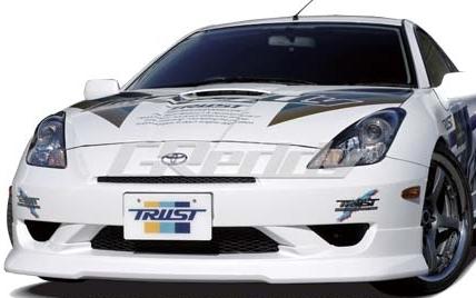 GReddy Nissan BCNR33 Front Lip Spoiler Type 1 - Spoilers - GReddy