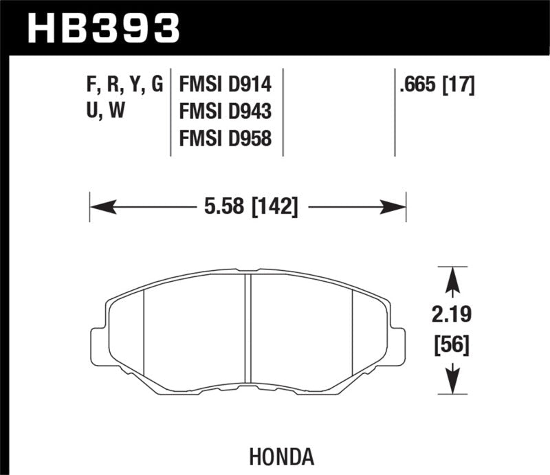 Hawk Acura/Honda HPS Street Front Brake Pads-Brake Pads - Performance-Hawk Performance
