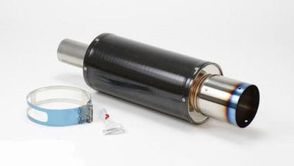 HKS Universal Carbon-Ti Cat-back Exhaust - 170mm Shell/75mm Diameter-Catback-HKS