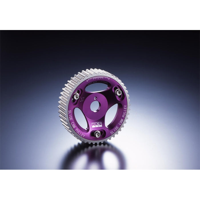 HKS 88-93 Toyota Celica All Trac Turbo / 90-95 MR2 Turbo Cam Gear