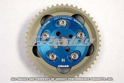 GReddy 89-02 Nissan Skyline GT-R RB26DETT BNR32/BCNR33/BNR34 Adjustable Cam Gear - Intake