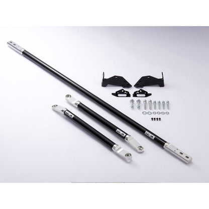 HKS Carbon Brace - Full Set - 2020+ Toyota Supra