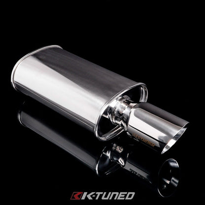 Universal Muffler - Polished / Long (Center Inlet / Outlet)
