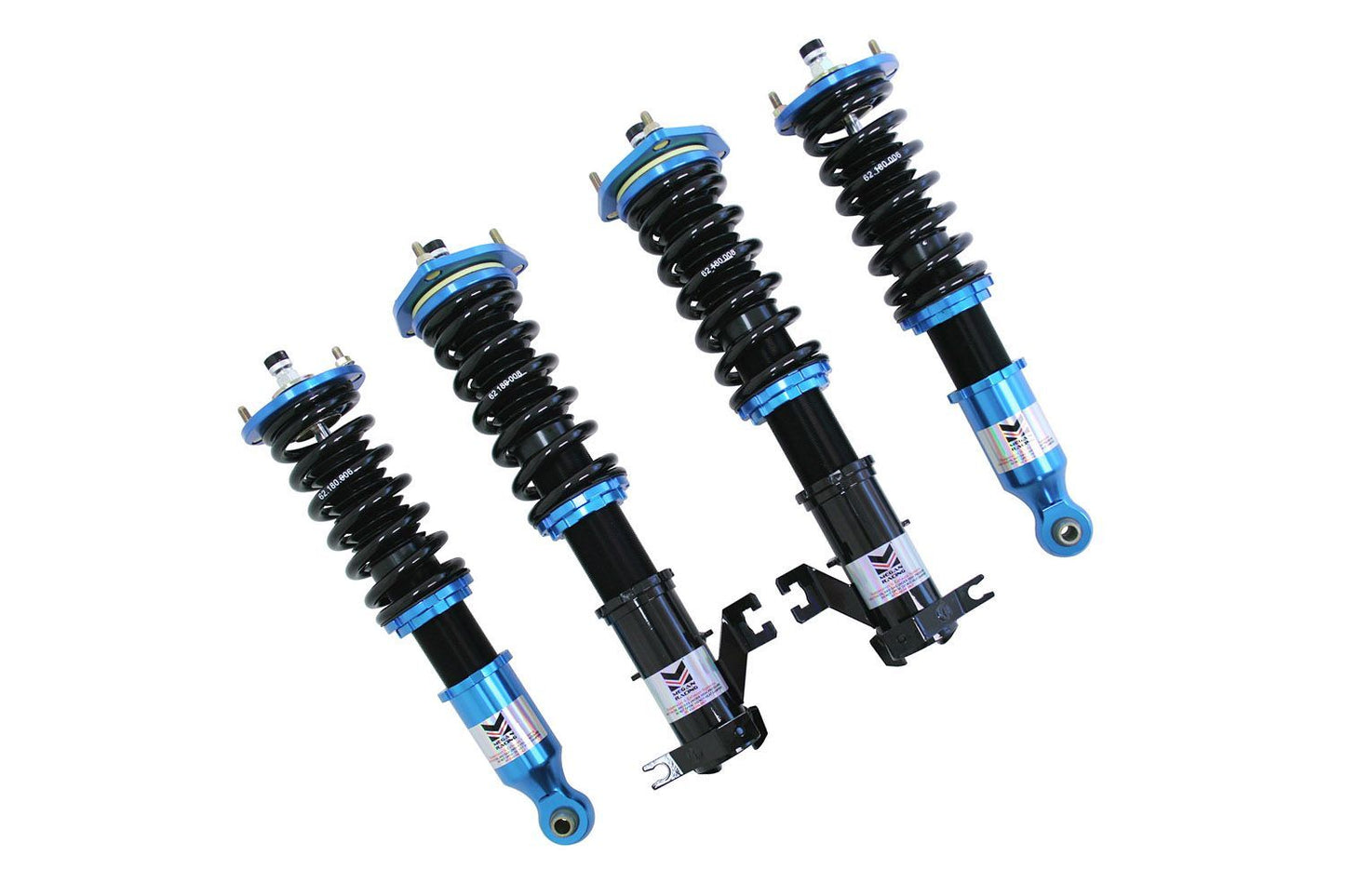95-99 Nissan Sentra Megan Racing Coilovers- EZII