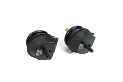 89-92 Toyota Supra Mk3 Megan Racing Engine Mounts