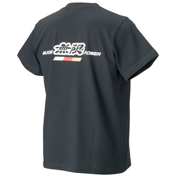 Mugen Power T-Shirt Apparel