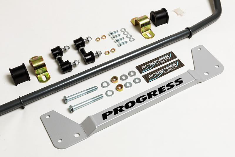 Progress Tech 02 - 06 Acura RSX Rear Sway Bar (24mm - Adjustable w/ End Links and Bar Brace) - Sway Bars - Progress Technology