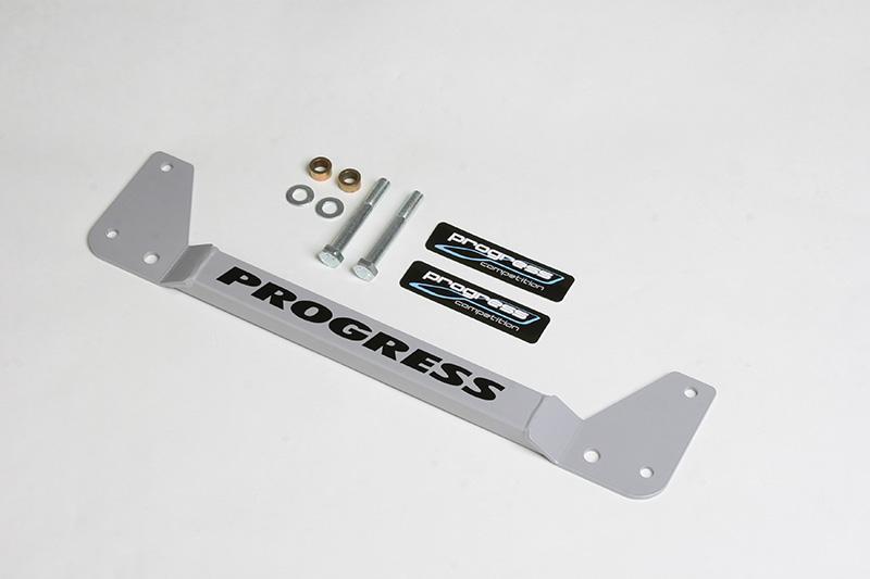 Progress Tech 02 - 06 Acura RSX/01 - 05 Honda Civic Rear Brace Assembly - Chassis Bracing - Progress Technology