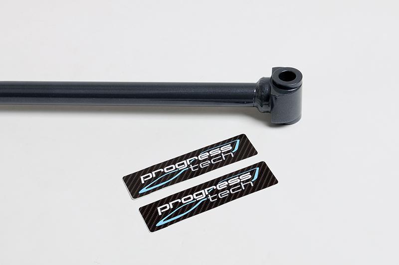 Progress Tech 02 - 08 Pontiac Vibe/03 - 08 Toyota Corolla Rear Sway Bar (24mm) - Sway Bars - Progress Technology