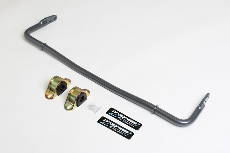 Progress Tech 2014 Mazda 3 Rear Sway Bar (22mm - Adjustable) - Sway Bars - Progress Technology