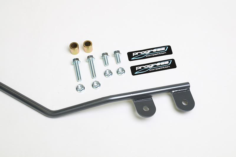 Progress Tech 2015+ Honda Fit Rear Sway Bar (19mm) - Sway Bars - Progress Technology
