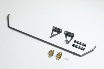 Progress Tech 2016 Mazda MX - 5 Rear Sway Bar (16mm - Adjustable) - Sway Bars - Progress Technology