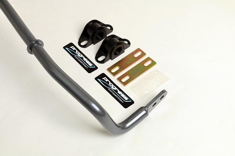 Progress Tech 2019 Toyota Corolla/C - HR Rear Sway Bar (27mm - Adjustable) - Sway Bars - Progress Technology