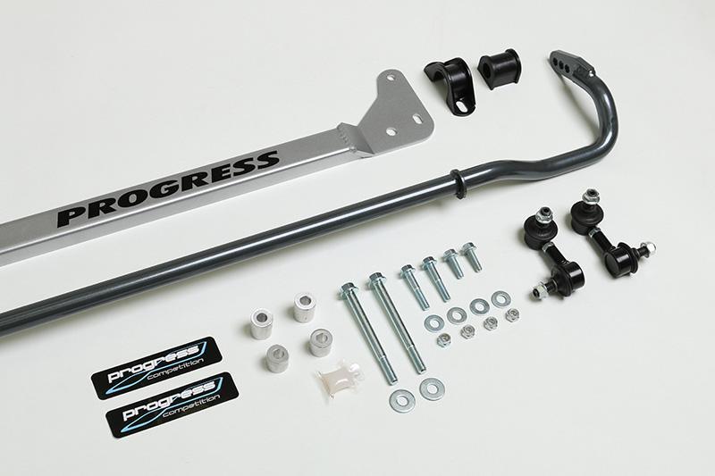 Progress Tech 96 - 00 Honda Civic Rear Sway Bar (22mm - Adjustable) Incl Bar Brace and Adj End Links - Sway Bars - Progress Technology