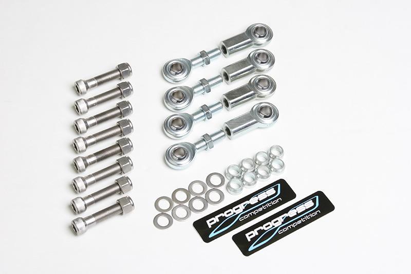 Progress Tech 97 - 13 Chevrolet Corvette (C5/C6) 3 - Piece End Link Kit (Pair) - Front & Rear - Sway Bar Endlinks - Progress Technology