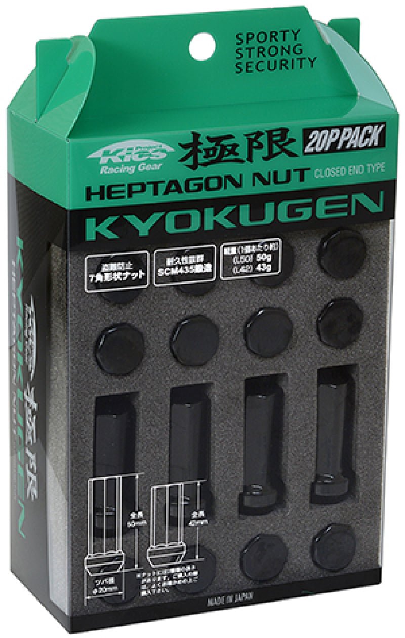 Project Kics Kyokugen 20P Pack - 20 PCS-Lug Nuts-Project Kics