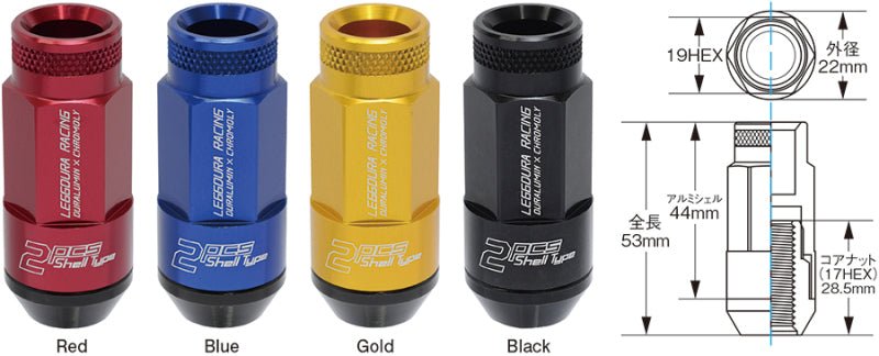 Project Kics Leggdura Racing Shell Type Lug Nut 53mm Open-End Look 16 Pcs + 4 Locks 12X1.25 Black-Lug Nuts-Project Kics