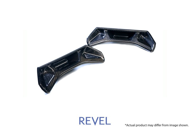 Revel GT Dry Carbon Seat Insert Cover 2020 Toyota GR Supra - 2 Pieces-Carbon Accessories-Revel