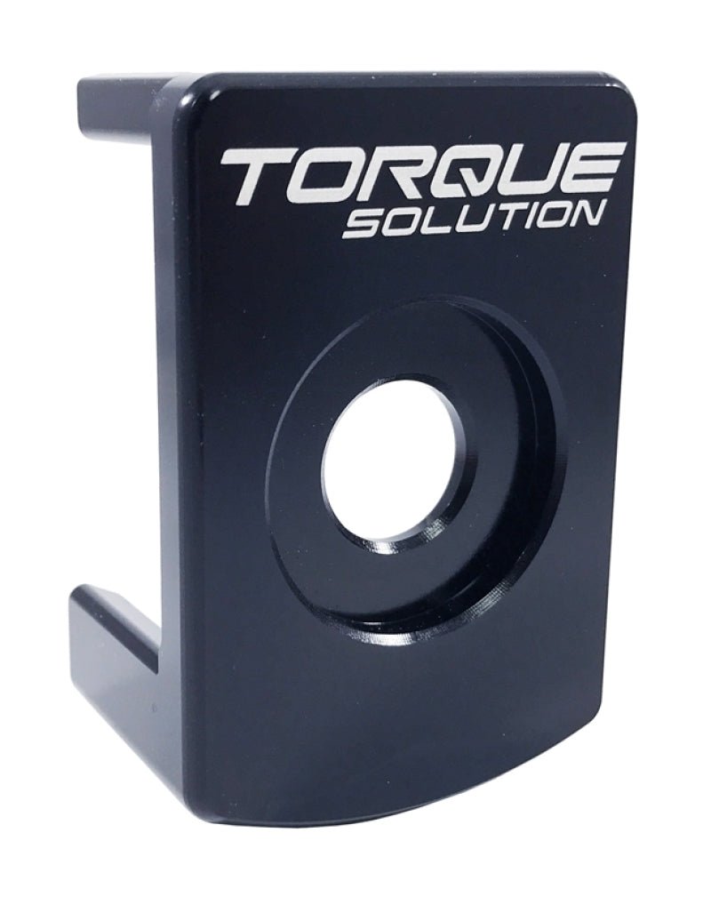 Torque Solution Pendulum (Dog Bone) Billet Insert 09 - 14 VW MK6 TSI / 09 - 14 Audi TT/TTS/A3 Transmission Mounts