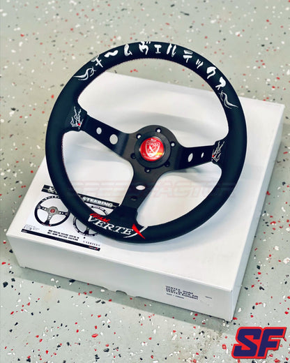 VERTEX KUMADORI 330MM Steering Wheels