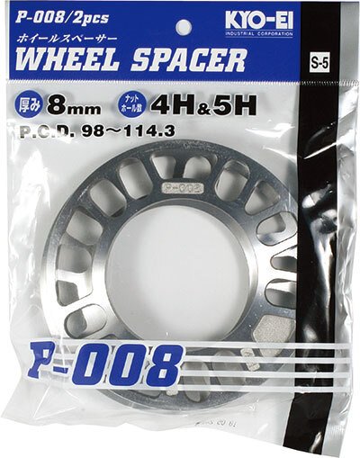 WHEEL SPACER