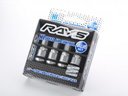 RAYS HIGH SPEED AIR CONTROL VALVE ( QTY 4 )